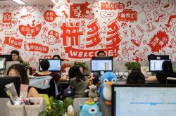 (5分钟教程)宿迁厂里最新招聘_哔哩哔哩-3